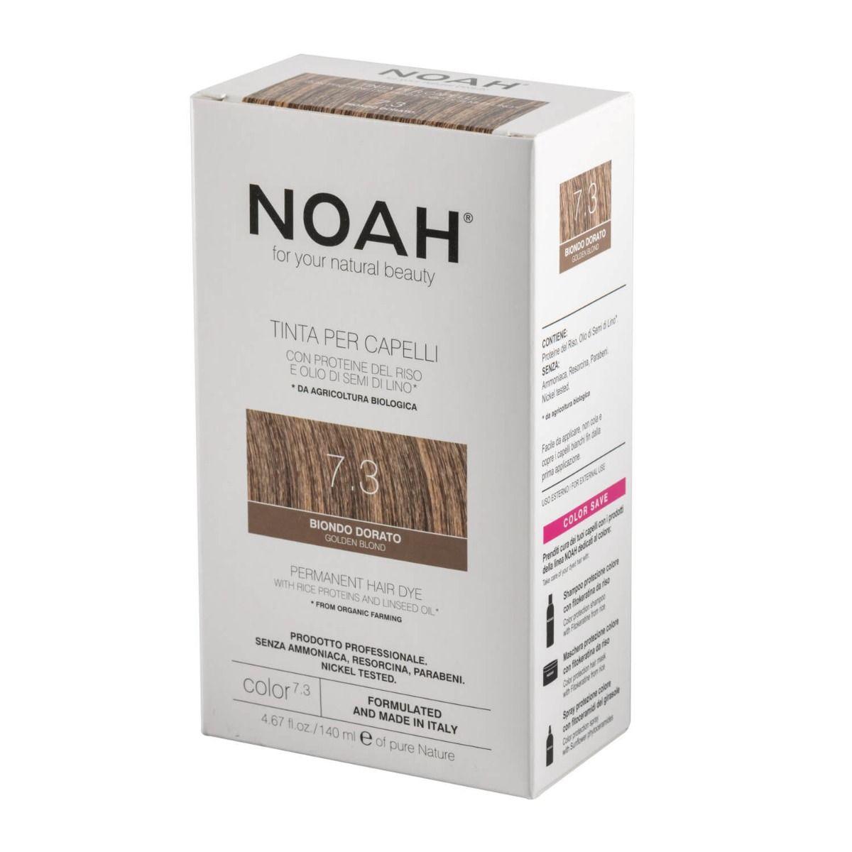Noah 7.3 Permanent Hair Colour Golden Blond 140ml