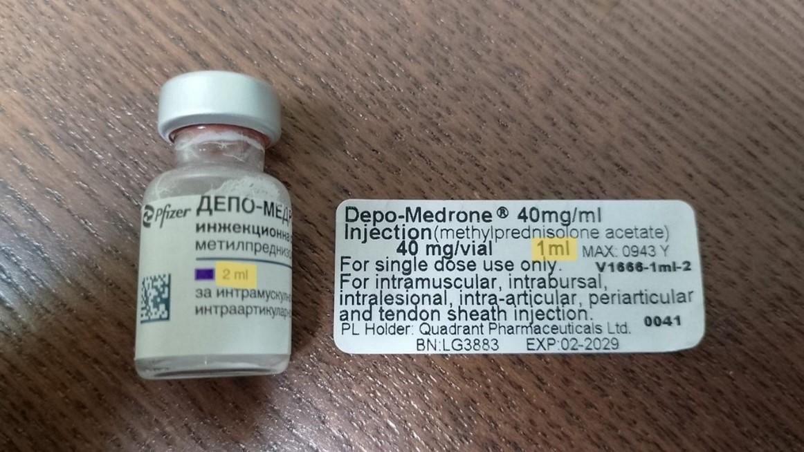 Depomedrone image 1